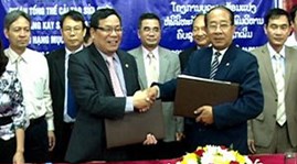 Vietnam funds Lao museum upgrade